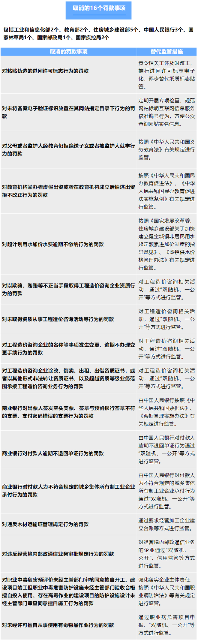 75bbc5a66d64ec125e42d108afa0fbed.jpg 2-1.jpg